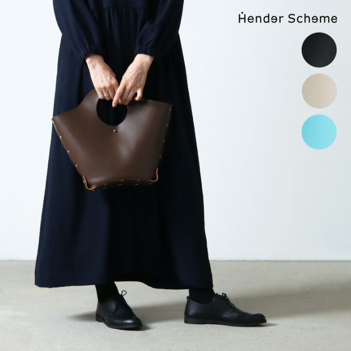 楽天市場】Hender Scheme エンダースキーマ assemble basket bag M  