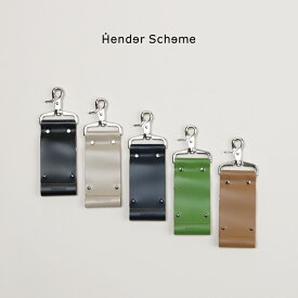 Hender Scheme エンダースキーマ assemble key case アッセンブルキーケース