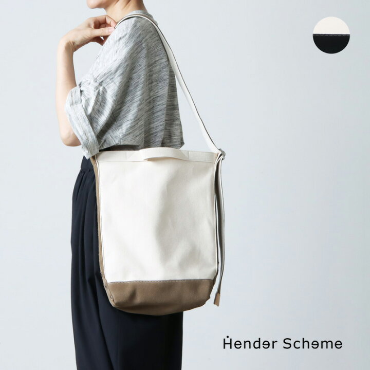 楽天市場】Hender Scheme エンダースキーマ campus suede shoulder  