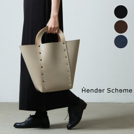 Hender Scheme エンダースキーマ assemble daikei hand bag L アッセンブルダイケイハンドバッグ L