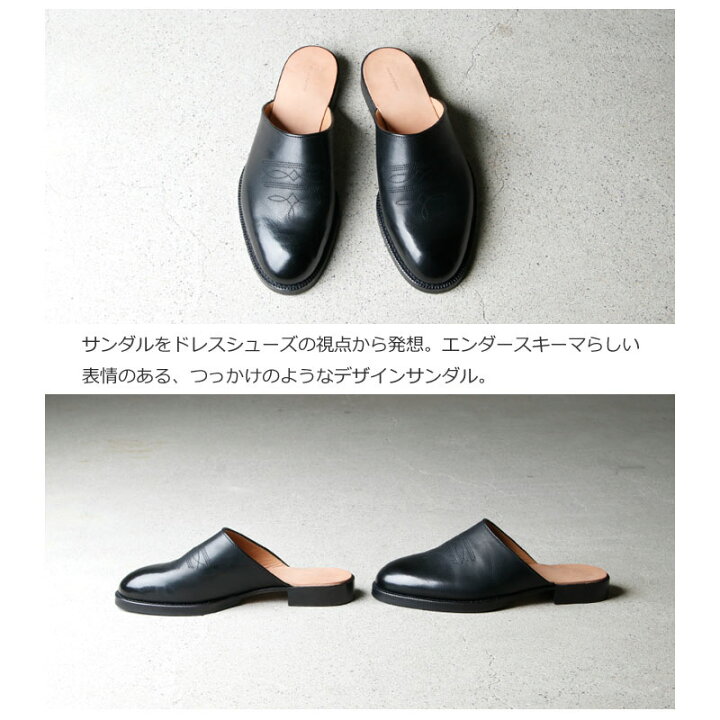 楽天市場】Hender Scheme (エンダースキーマ) cheak / チーク : ICORA 