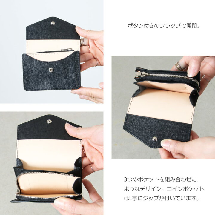 楽天市場】Hender Scheme エンダースキーマ flap billfold フラップ 