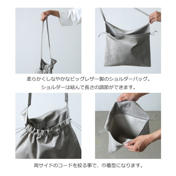 楽天市場】Hender Scheme (エンダースキーマ) red cross bag big 