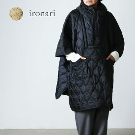 ironari イロナリ サンダーコート