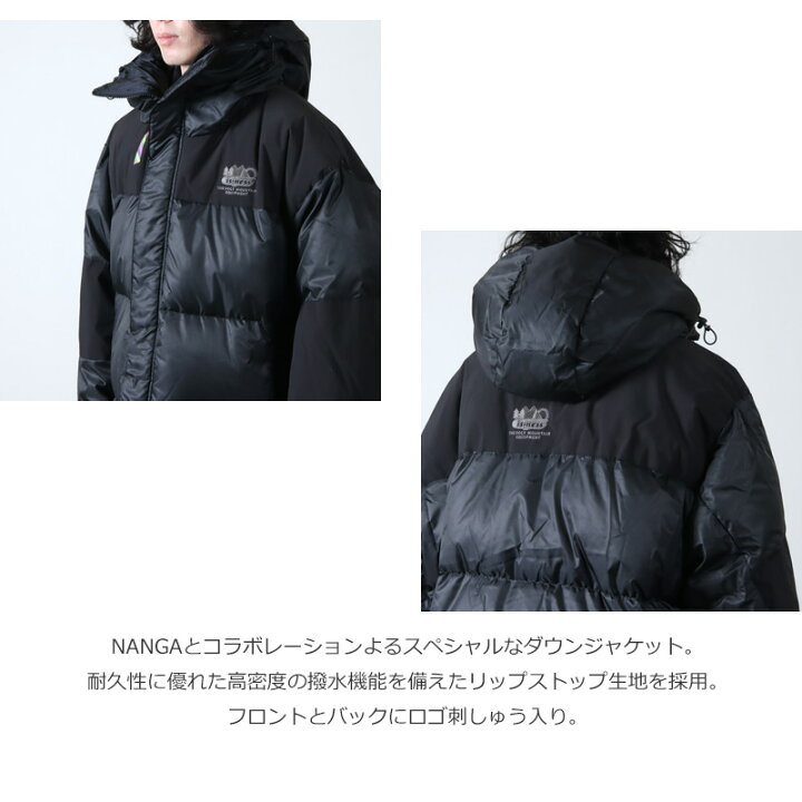 楽天市場】【30% OFF】 is-ness イズネス FUNCTIONAL DOWN JACKET is  