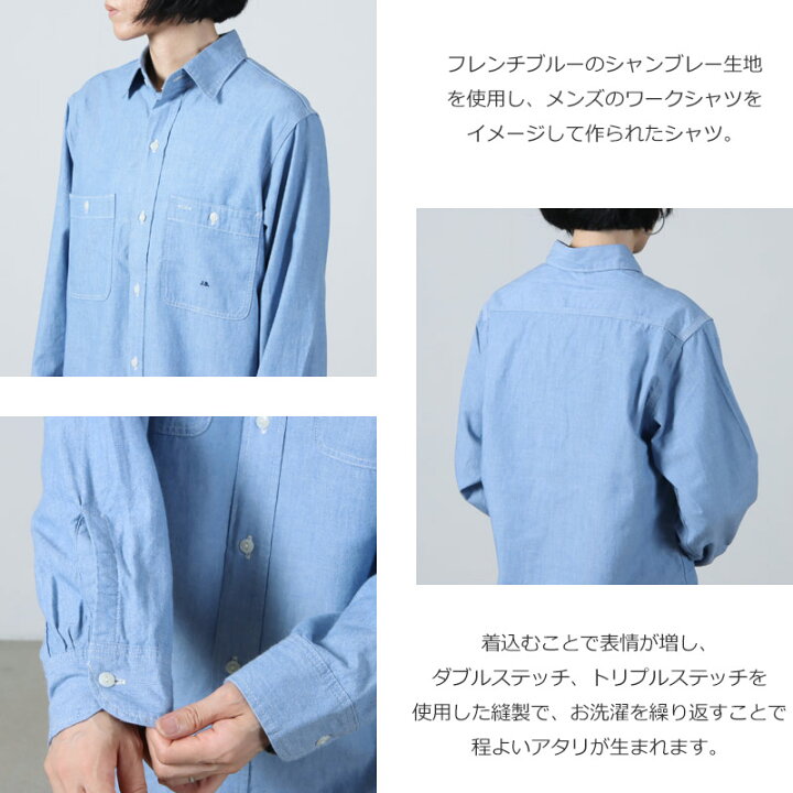 楽天市場】【30% OFF】 J.B. ATTIRE ジェービーアタイア Riviera 