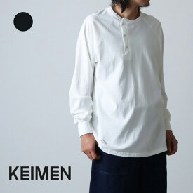 【20% OFF】 KEIMEN カイメン Henley neck T-shirt ヘンリーネックTシャツ