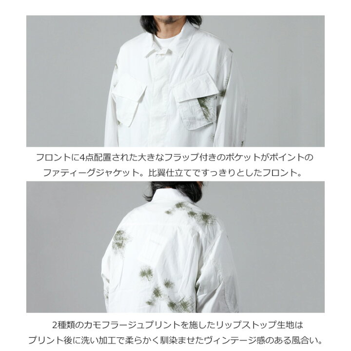 KAPTAN SUNSHINE ホワイトジャケット サイズ38 楽天市場】【30% OFF 