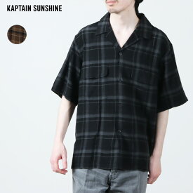 KAPTAIN SUNSHINE (キャプテンサンシャイン) Short Sleeve Open Collar Shirt / ショートスリーブオープンカラーシャツ