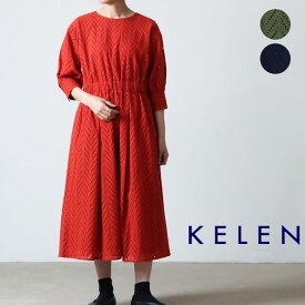 【40% OFF】 kelen ケレン CUT WORK LACE DRESS HAKU カットワークレースドレス