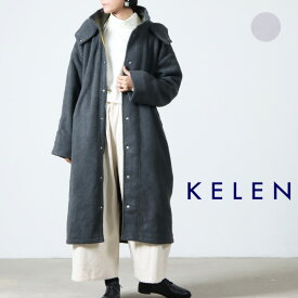 【20% OFF】 kelen ケレン 2WAY HOOD COAT DAHUNE ツーウェイフードコート [2023 FW]