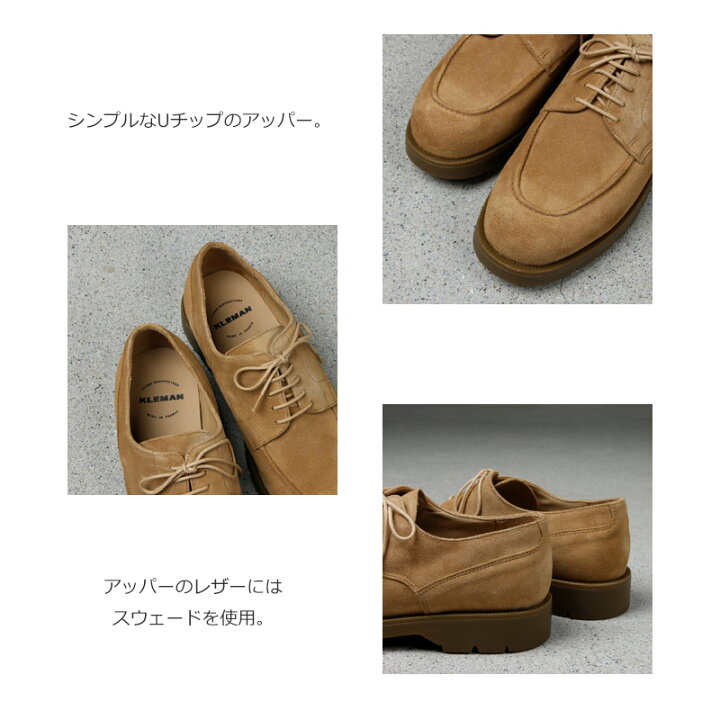 楽天市場】【40% OFF】 KLEMAN クレマン FRODAN SUEDE #MEN : ICORA 