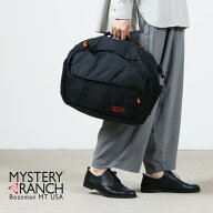 【15% OFF】 Mystery Ranch ミステリーランチ DISTRICT PRO ディストリクト プロ