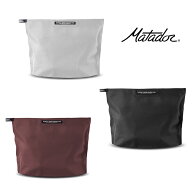 【20% OFF】 Matador マタドール MTD フラットパック ジッパートイレタリ-ケース