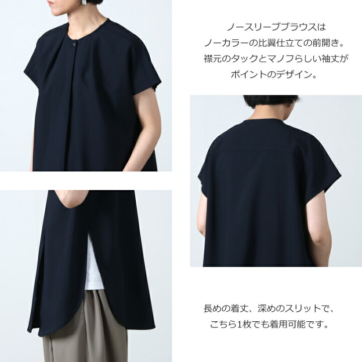 楽天市場】【30% OFF】 MANOF マノフ LAYERED SHIRT レイヤードシャツ 