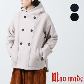 【30% OFF】 mao made マオメイド 圧縮ウール フードPジャケット [2023 FW]