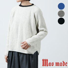 【30% OFF】 mao made マオメイド シャペウ畦編み2wayニットプルオーバー [2023 FW]