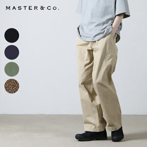 �y30% OFF�z MASTER & Co. �}�X�^�[�A���h�R�[ CHINO LONG TROUSERS �`�m �����O �g���E�U�[