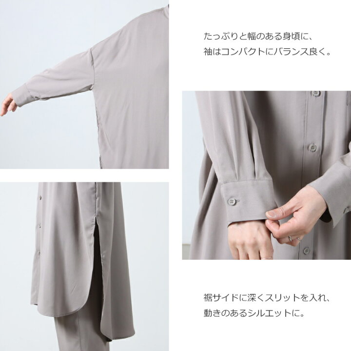 楽天市場】【30% OFF】 mizuiro ind ミズイロインド T/R スタンド 