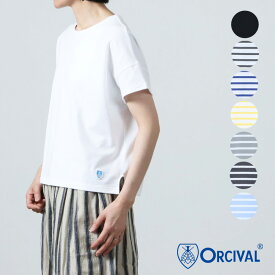 【20% OFF】 ORCIVAL オーシバル BOAT NECK S/S P.O. ボートネックショートスリーブ
