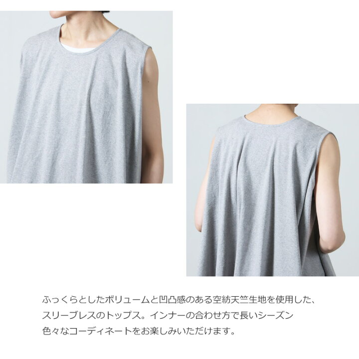 楽天市場】【30% OFF】 ORCIVAL オーシバル SLEEVELESS BLOUSE 