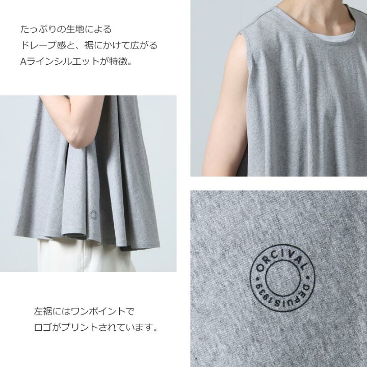 楽天市場】【30% OFF】 ORCIVAL オーシバル SLEEVELESS BLOUSE