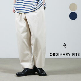 Ordinary Fits (オーディナリーフィッツ) TUCK WIDE PANTS #MEN / タックワイドパンツ（メンズ）