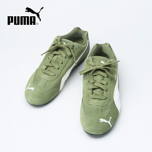 PUMA (�v�[�}) SPEEDCAT OG-Olive Green / �X�s�[�h�L���b�g OG �X�j�[�J�[