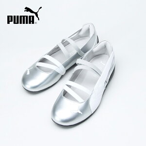 PUMA (�v�[�}) SPEEDCAT BALLET METALLIC WNS / �X�s�[�h�L���b�g �o���G ���^���b�N