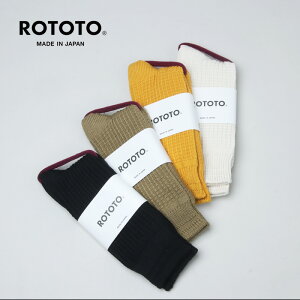 �y20% OFF�z RoToTo ���g�g COTTON WAFFLE CREW SOCKS �R�b�g�����b�t���N���[�\�b�N�X