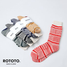 RoToTo (ロトト) MULTI JACQUARD CREW SOCKS / マルチジャガードクルーソックス