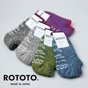 RoToTo (���g�g) PILE SOCKSLIPPER / �p�C���\�b�N�X���b�p�[