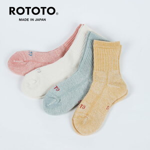 RoToTo (���g�g) DOUBLE FACE MINI CREW SOCKS�@ORGANIC COTTON / �_�u���t�F�C�X �~�j�N���[�\�b�N�X�@�I�[�K�j�b�N�R�b�g��
