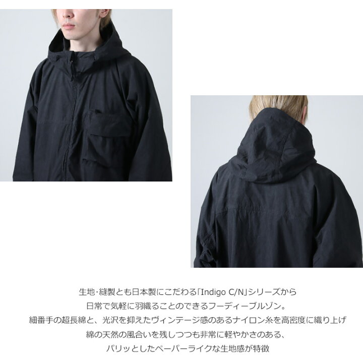 楽天市場】snow peak (スノーピーク) Indigo C/N Parka / インディゴ 