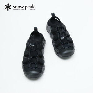 snow peak (�X�m�[�s�[�N) Keen Hyperport H2 SP / �L�[�� �n�C�p�[�|�[�g H2 SP