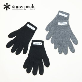 【20% OFF】 snow peak スノーピーク Knit Gloves ニットグローブ [2023 FW]