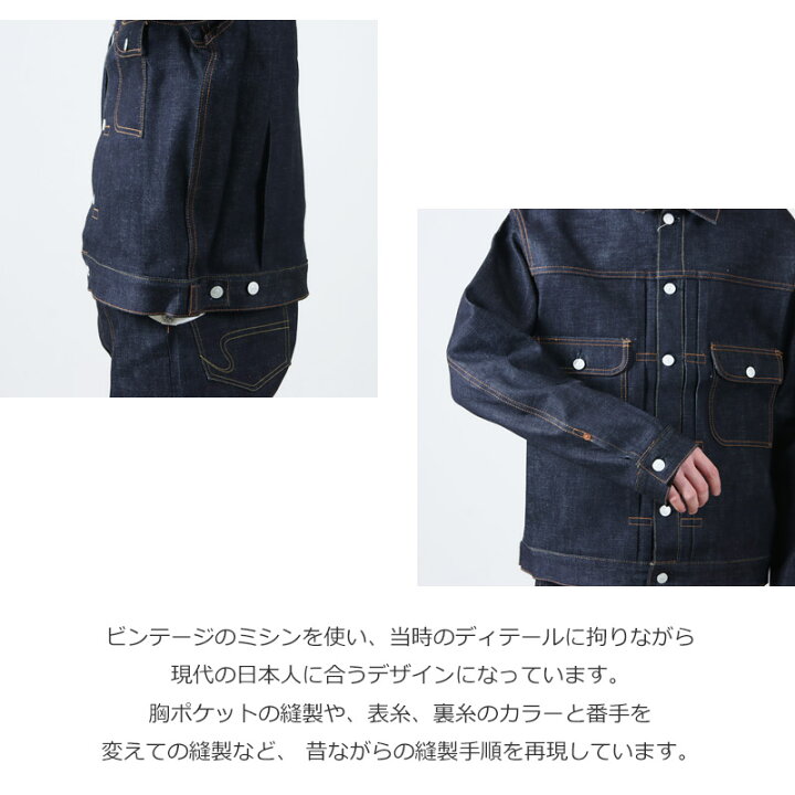 楽天市場】【30% OFF】 THE BLUEST OVERALLS ザ ブルーエスト  