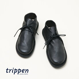 【20% OFF】 trippen トリッペン AGAIN アゲイン [2023 FW]