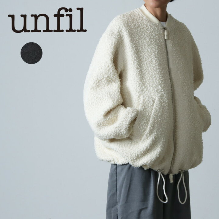 楽天市場】【40% OFF】 unfil アンフィル wool-boa bomber jacket 