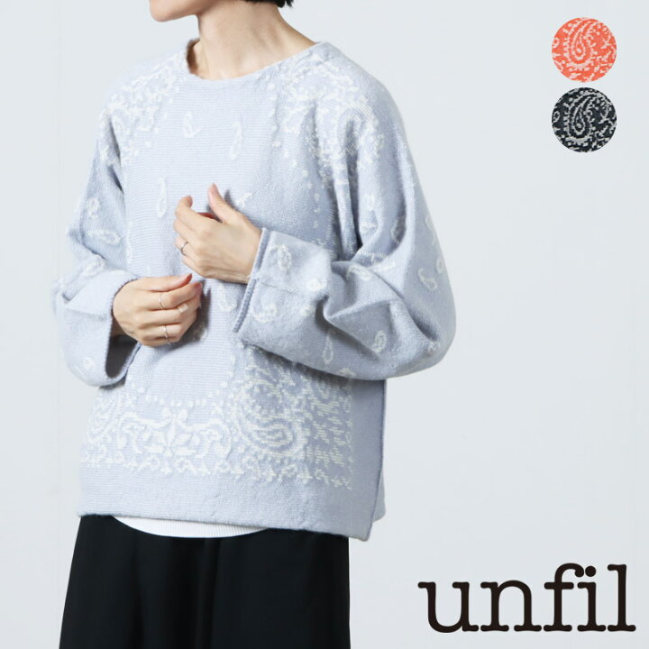楽天市場】【20% OFF】 unfil アンフィル royal baby alpaca bandana 