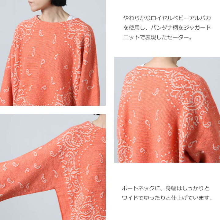 楽天市場】【30% OFF】 unfil アンフィル royal baby alpaca bandana 