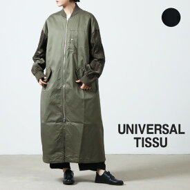 【30% OFF】 UNIVERSAL TISSU ユニバーサルティシュ コットンウエポン コンボジップコート [2023 FW]