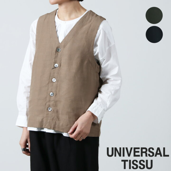 楽天市場】【30% OFF】 UNIVERSAL TISSU ユニバーサルティシュ 