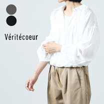 楽天市場】Veritecoeur ヴェリテクール（シャツ・ブラウス｜トップス 