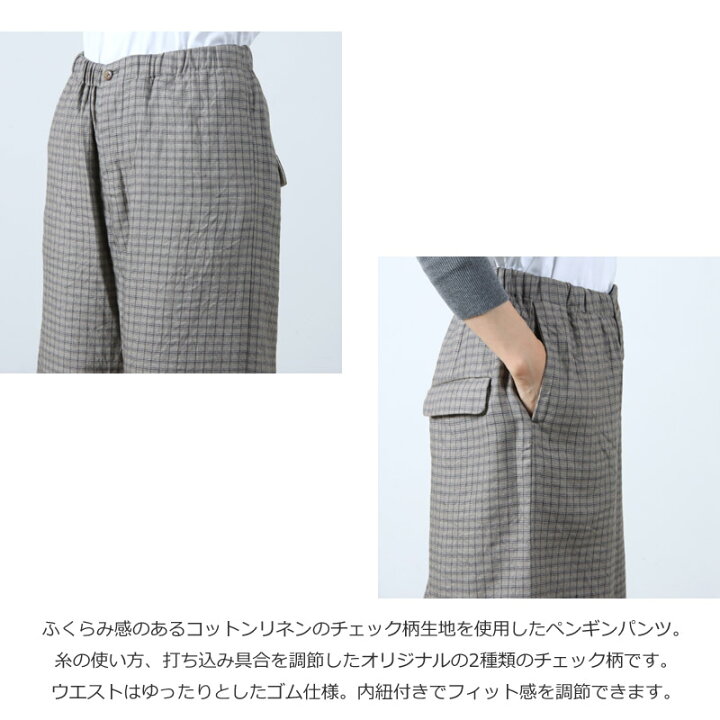 楽天市場】【30% OFF】 Vlas blomme ヴラスブラム 裏付きペンギン 