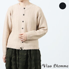 Vlas blomme (ヴラスブラム) ニットジャケット