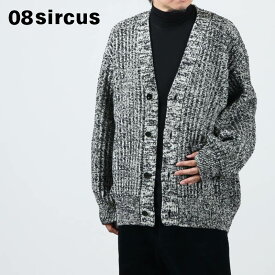 【30% OFF】 08sircus ゼロエイトサーカス Wo Co melange cardigan メランジカーディガン [2023 FW]
