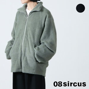 08sircus �[���G�C�g�T�[�J�X Micro fur terry track jacket �}�C�N���t�@�[�e���[�g���b�N�W���P�b�g