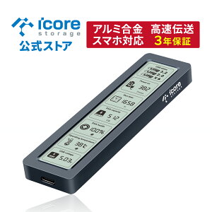 |[^uSSD 1TB OtSSD USB3.2 Gen2 Type-Cy{uhzR:1000MB/s W:1000MB/s USB-A / USB-CΉyMac / iPhone / iPad ΉzX}[gfBXvC |[^uSSD 1tb ϏՌ M 10Gbps ] PS4 / PS5