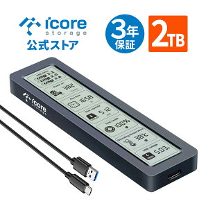 OtSSD 2TB USB3.2 Gen2 Type-C őǏx1,000MB/b iWin/Mac/iPhone17/iPad/Android/PS5ΉjX}[gfBXvC |[^uSSD 2tb ϏՌ M 10Gbps ] icore storage